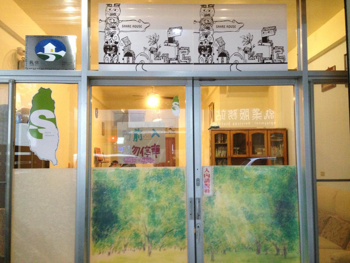 Handy Hostel Hualien City Exterior foto