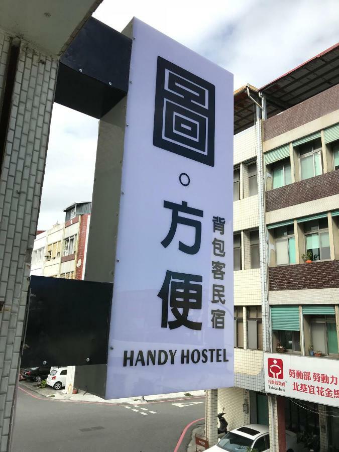 Handy Hostel Hualien City Exterior foto